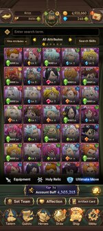 Screenshot_2023-04-20-07-07-54-322_com.netmarble.nanagb.jpg