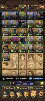 Screenshot_2023-04-20-07-08-07-611_com.netmarble.nanagb.jpg