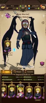 Screenshot_2023-04-20-07-09-23-910_com.netmarble.nanagb.jpg