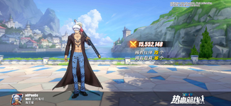 origin638175052390427930.png