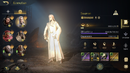com.netease.lotr_Screenshot_2023.03.28_13.36.27.png