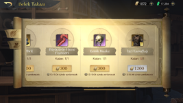 com.netease.lotr_Screenshot_2023.03.28_13.40.58.png