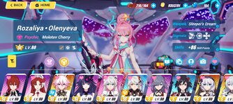 Screenshot_Honkai Impact 3_2023-04-20-22-43-21-879.jpg