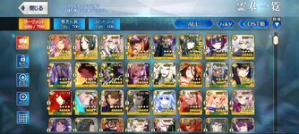Screenshot_2023-04-21-17-23-33-427_com.aniplex.fategrandorder.jpg