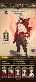 Screenshot_2023-04-22-21-39-36-076_com.netmarble.nanagb.jpg