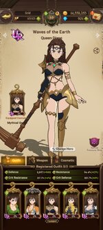 Screenshot_2023-04-22-21-39-51-400_com.netmarble.nanagb.jpg