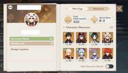 profile.png