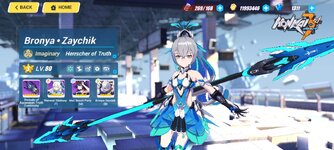 Honkai Impact 3 Album_1682228066.jpg