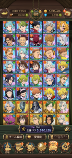 Screenshot_20230419-030524.png