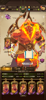 Screenshot_20230419-030709.png