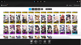 Nikke_2s.png