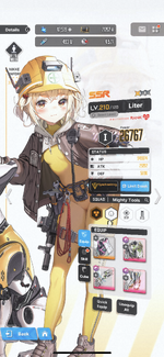 4B70871A-ED5D-493F-ACA9-22A09AE8B46B.png