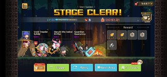 Screenshot_2023-04-24-22-58-49-82_9f5e1aa7912b8834b568ae328904dd86.jpg