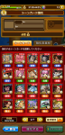 Screenshot_2019-05-25-20-31-44-67.png