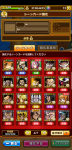 Screenshot_2019-05-25-20-31-59-67.png