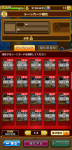 Screenshot_2019-05-25-20-32-18-59.png