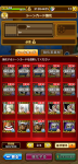 Screenshot_2019-05-25-20-32-23-13.png