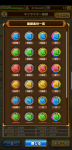 Screenshot_2019-05-25-20-32-51-76.png