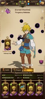 Screenshot_2023-04-24-20-37-05-758_com.netmarble.nanagb.jpg