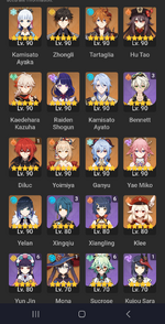Screenshot_20230324_192447.png
