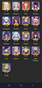 Screenshot_20230324_192456.png