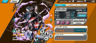 Screenshot_2023-04-24-11-56-28-487_com.bandainamcoent.opbrww.jpg