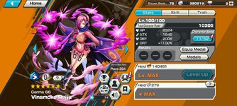 Screenshot_2023-04-24-11-56-55-825_com.bandainamcoent.opbrww.jpg