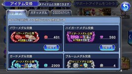 Screenshot_20230425-180323384.jpg