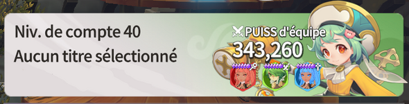Account_Level__POWER.png
