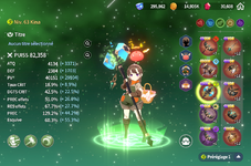 Main_Summoner.png