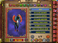 icy1.png