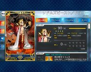 Screenshot_20230426_155615_FateGO.jpg