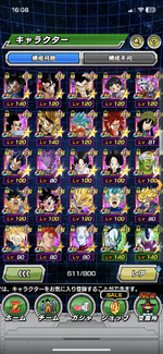 IMG_3155.PNG