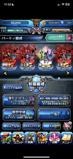 IMG_4635.png