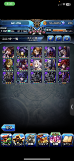 IMG_4641.png