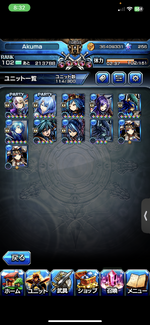 IMG_4638.png
