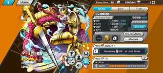 Screenshot_2023-04-27-14-25-32-088_com.bandainamcoent.opbrww.jpg