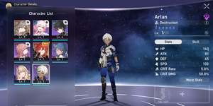 himenat.png