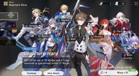 himekobanner.png