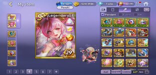 Screenshot_2023-01-13-10-36-26-192_com.linecorp.LGGRTHN.jpg