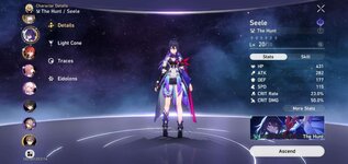 Honkairail.jpg