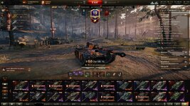 wot eu1.jpg