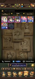 Screenshot_2023-04-29-14-49-13-080_com.netmarble.nanagb.jpg
