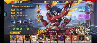 Screenshot_2023-04-29-16-47-07-87_5bb89d356ccecc3c8bb32347066b0b1a.jpg