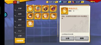 Screenshot_2023-04-29-16-48-56-23_5bb89d356ccecc3c8bb32347066b0b1a.jpg