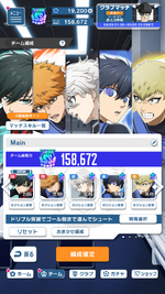 Screenshot_20230430-044058.png