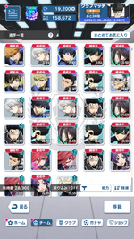 Screenshot_20230430-044128.png