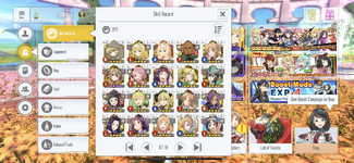 IMG_2393.png