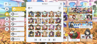 IMG_2395.png