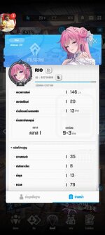 FB_IMG_1682917588438.jpg